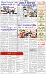 HPT-01052025--4-page-003