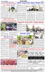 HPT-01052025--4-page-004