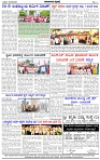 HPT-02052025--4-page-004
