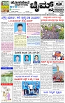 HPT-03052025--4-page-001