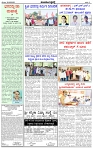 HPT-03052025--4-page-002