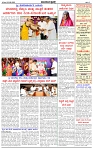 HPT-03052025--4-page-003