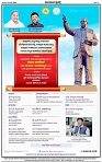 HPT-03052025--4-page-004