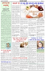 HPT-04052025--4-page-002