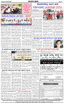 HPT-04052025--4-page-004