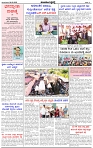 HPT-06052025--4-page-002