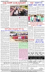 HPT-06052025--4-page-004