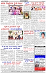 HPT-07052025--4-page-004