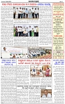 HPT-08052025-4-page-003