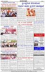 HPT-08052025-4-page-004