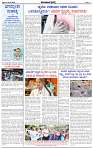 HPT-09052025-4-page-002