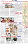HPT-09052025-4-page-003