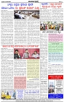 HPT-09052025-4-page-004
