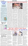 HPT-10052025--4-page-002