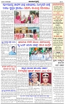 HPT-10052025--4-page-003