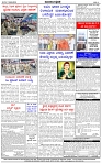 HPT-10052025--4-page-004