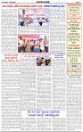 HPT-13052025--4-page-003