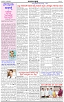 HPT-14052025--4-page-002
