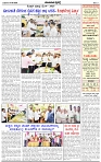 HPT-14052025--4-page-003