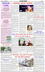 HPT-15052025---4-page-002