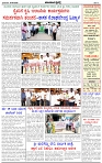 HPT-18052025--4-page-003