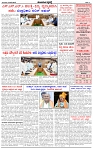 HPT-22052025--4-page-003
