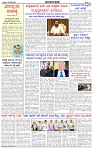 HPT-23052025--4-page-002