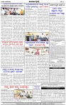 HPT-23052025--4-page-004