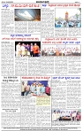 HPT-24052025-4-page-004