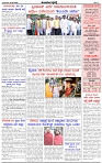 HPT-25052025--4-page-003