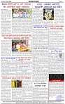 HPT-25052025--4-page-004