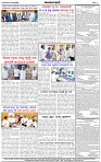 HPT-27052025--4-page-004