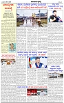 HPT-28052025--4-page-002