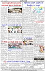HPT-28052025--4-page-004