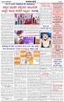 HPT-280525--4-page-003