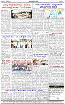 HPT-280525--4-page-004