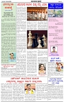 HPT-29052025--4-page-002