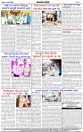 HPT-30052025--4-page-004