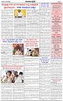 HPT-31052025--4-page-003