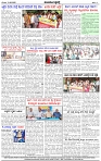 HPT-31052025--4-page-004