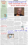 HPT-01062025--4-page-002
