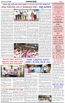 HPT-01062025--4-page-003
