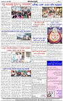 HPT-01062025--4-page-004