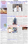 HPT-03062025--4-page-002