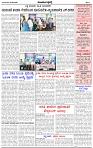 HPT-03062025--4-page-003
