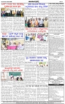 HPT-03062025--4-page-004