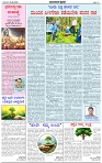 HPT-05062025--4-page-002