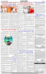 HPT-05062025--4-page-004