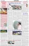 HPT-07062025-4 PAGE-page-002
