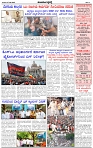 HPT-07062025-4 PAGE-page-003